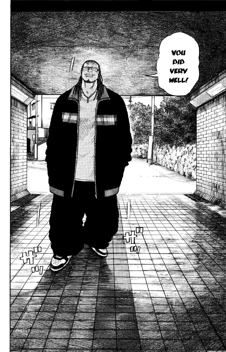 Worst Vol. 14 Ch. 56 Que Sera Sera