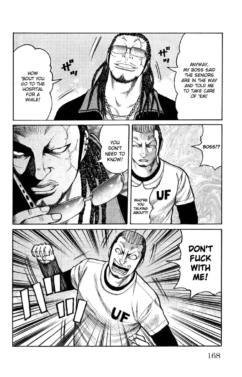 Worst Vol. 14 Ch. 56 Que Sera Sera