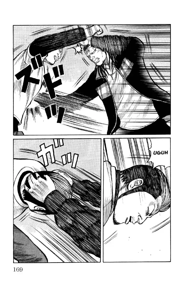 Worst Vol. 14 Ch. 56 Que Sera Sera