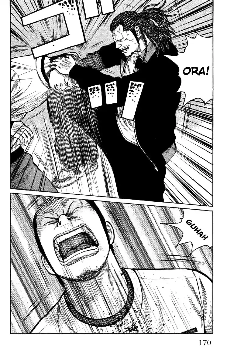 Worst Vol. 14 Ch. 56 Que Sera Sera