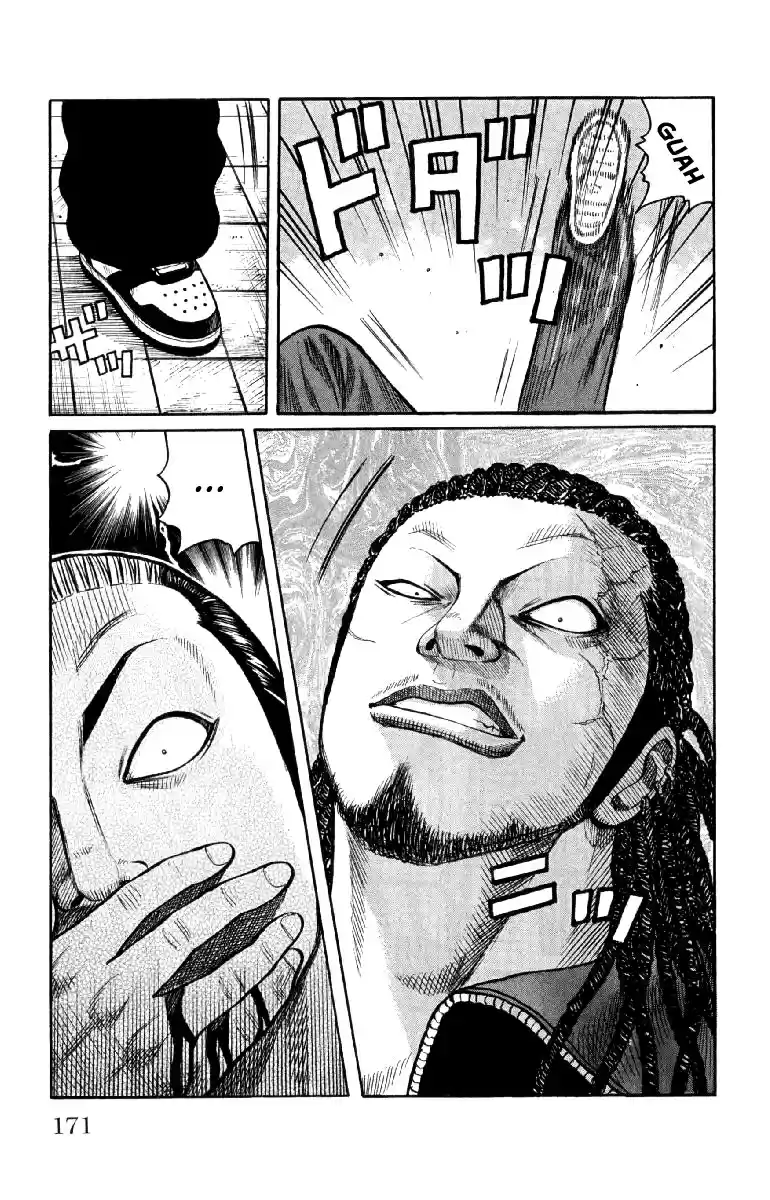 Worst Vol. 14 Ch. 56 Que Sera Sera