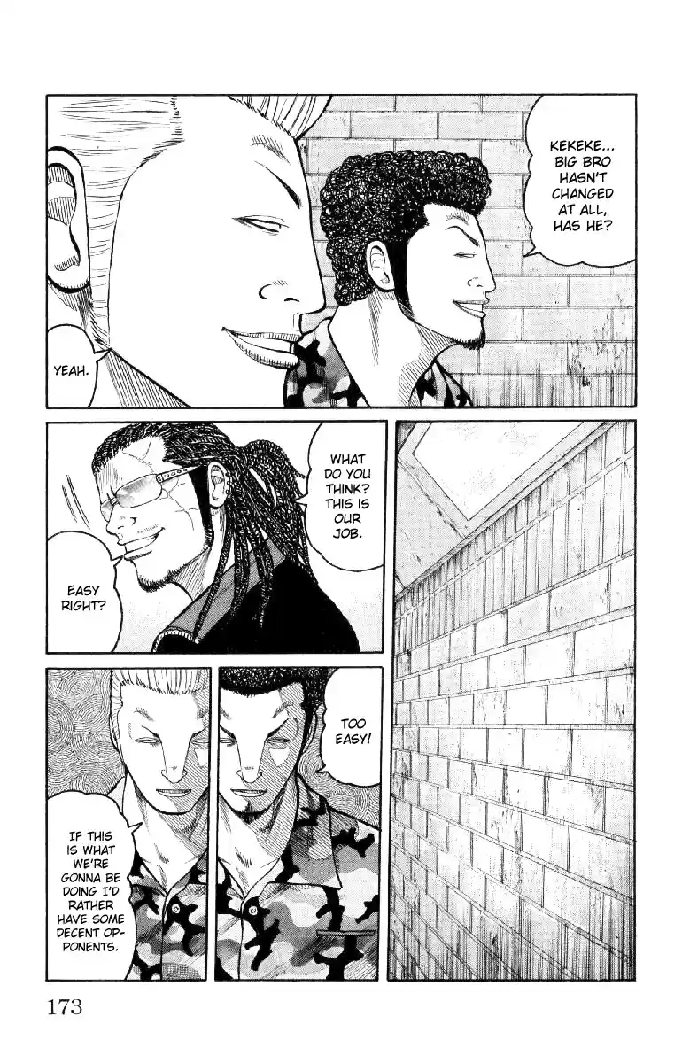 Worst Vol. 14 Ch. 56 Que Sera Sera