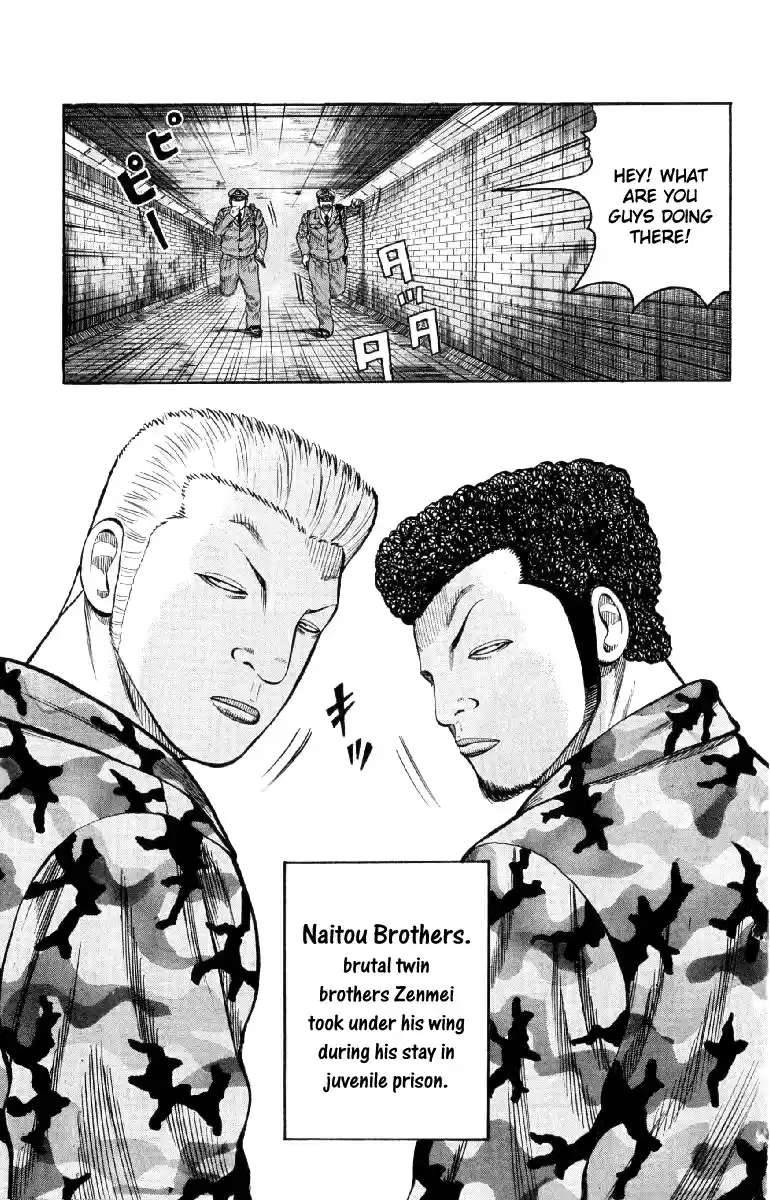 Worst Vol. 14 Ch. 56 Que Sera Sera