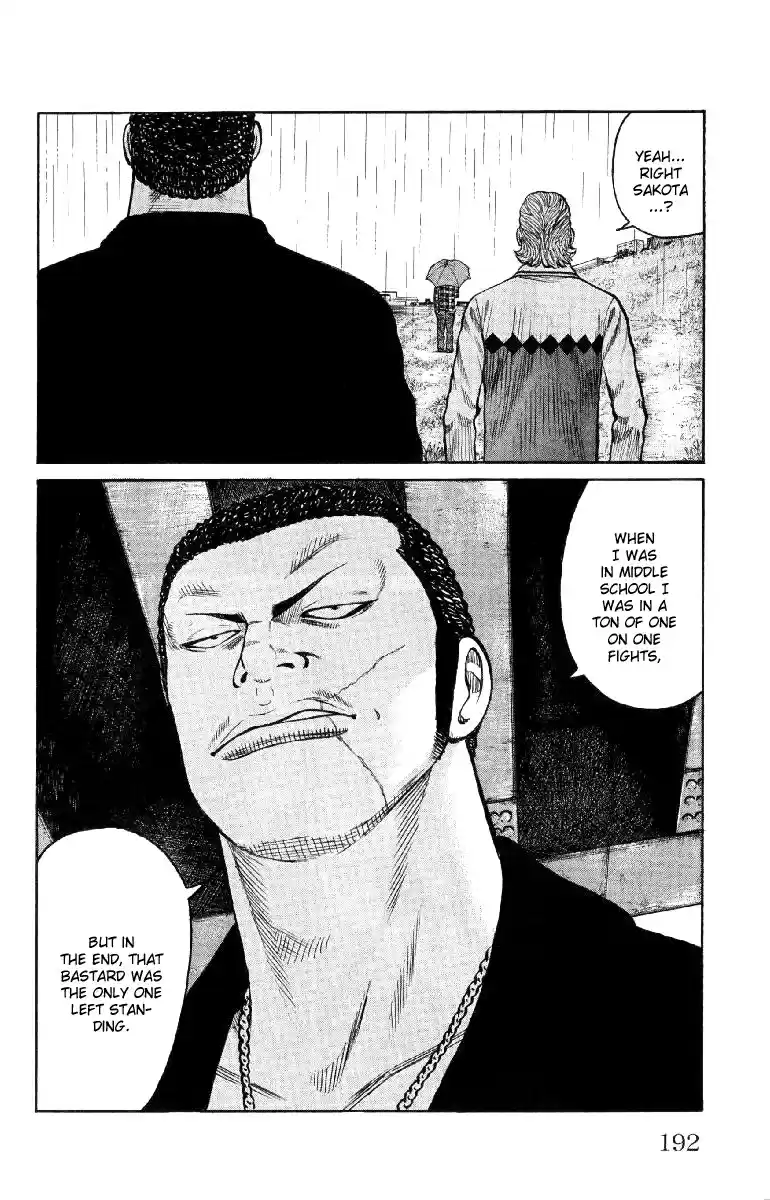 Worst Vol. 14 Ch. 56 Que Sera Sera