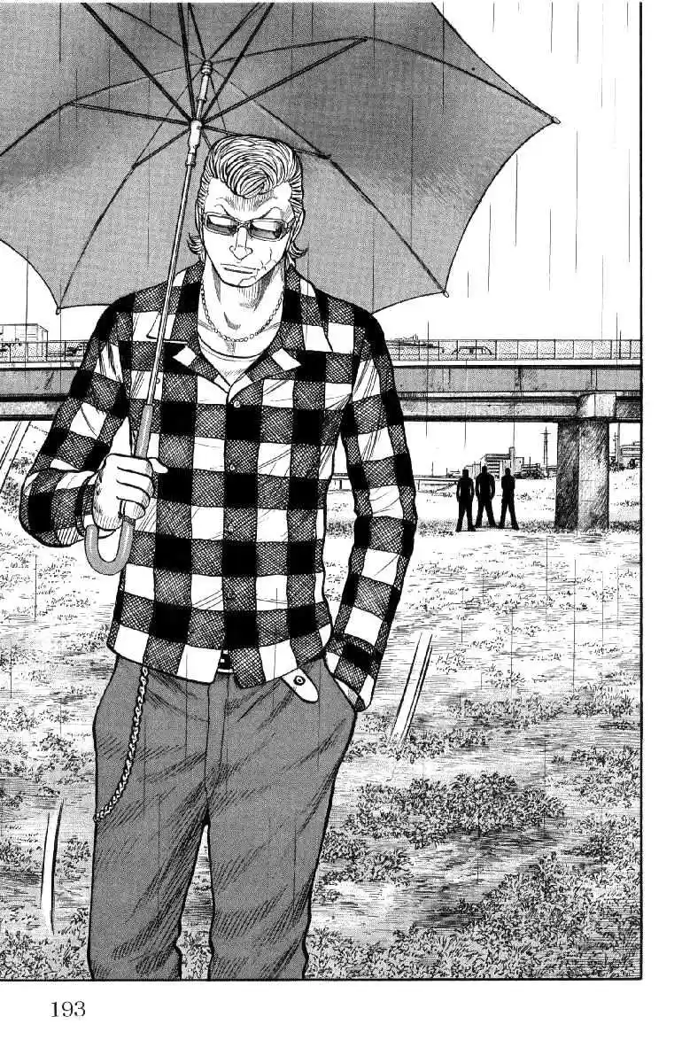 Worst Vol. 14 Ch. 56 Que Sera Sera