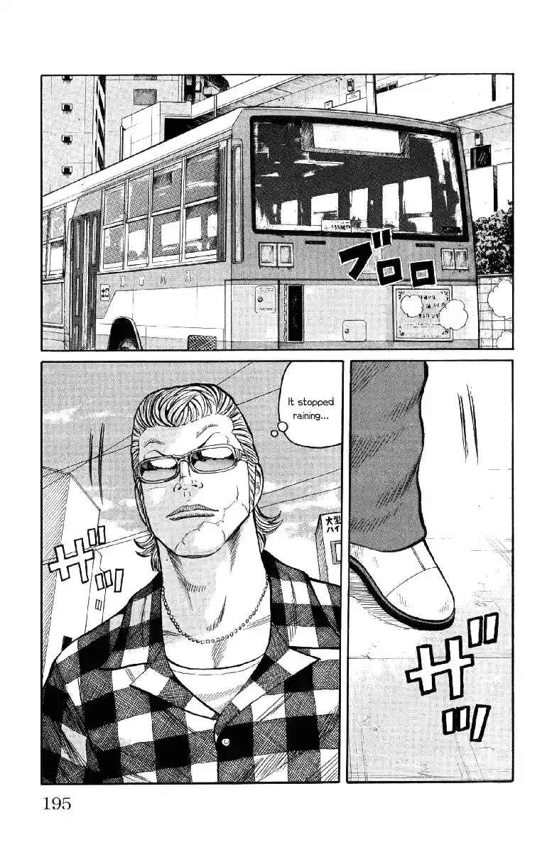 Worst Vol. 14 Ch. 56 Que Sera Sera