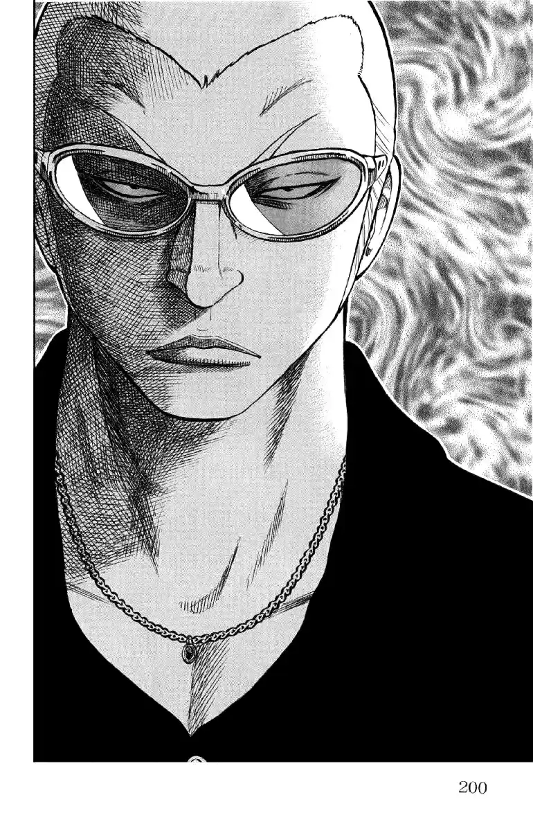 Worst Vol. 14 Ch. 56 Que Sera Sera