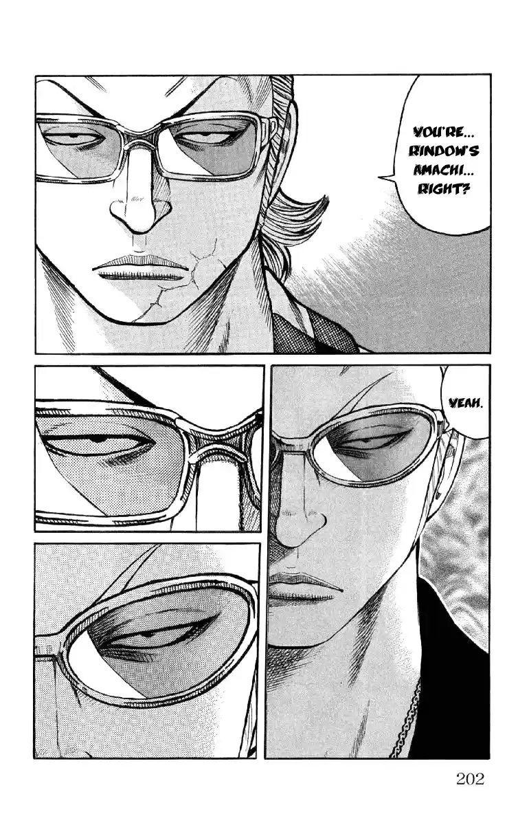 Worst Vol. 14 Ch. 56 Que Sera Sera