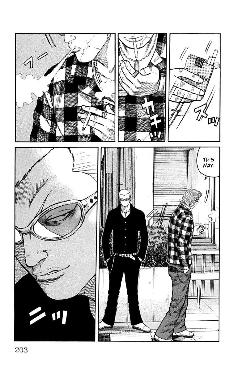 Worst Vol. 14 Ch. 56 Que Sera Sera