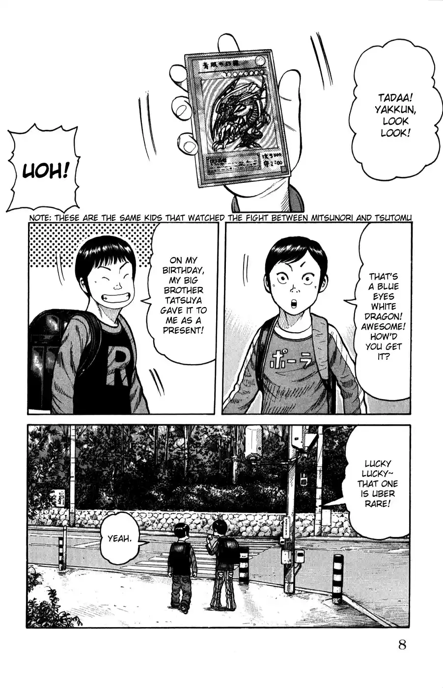 Worst Vol. 15 Ch. 57 War and Peace