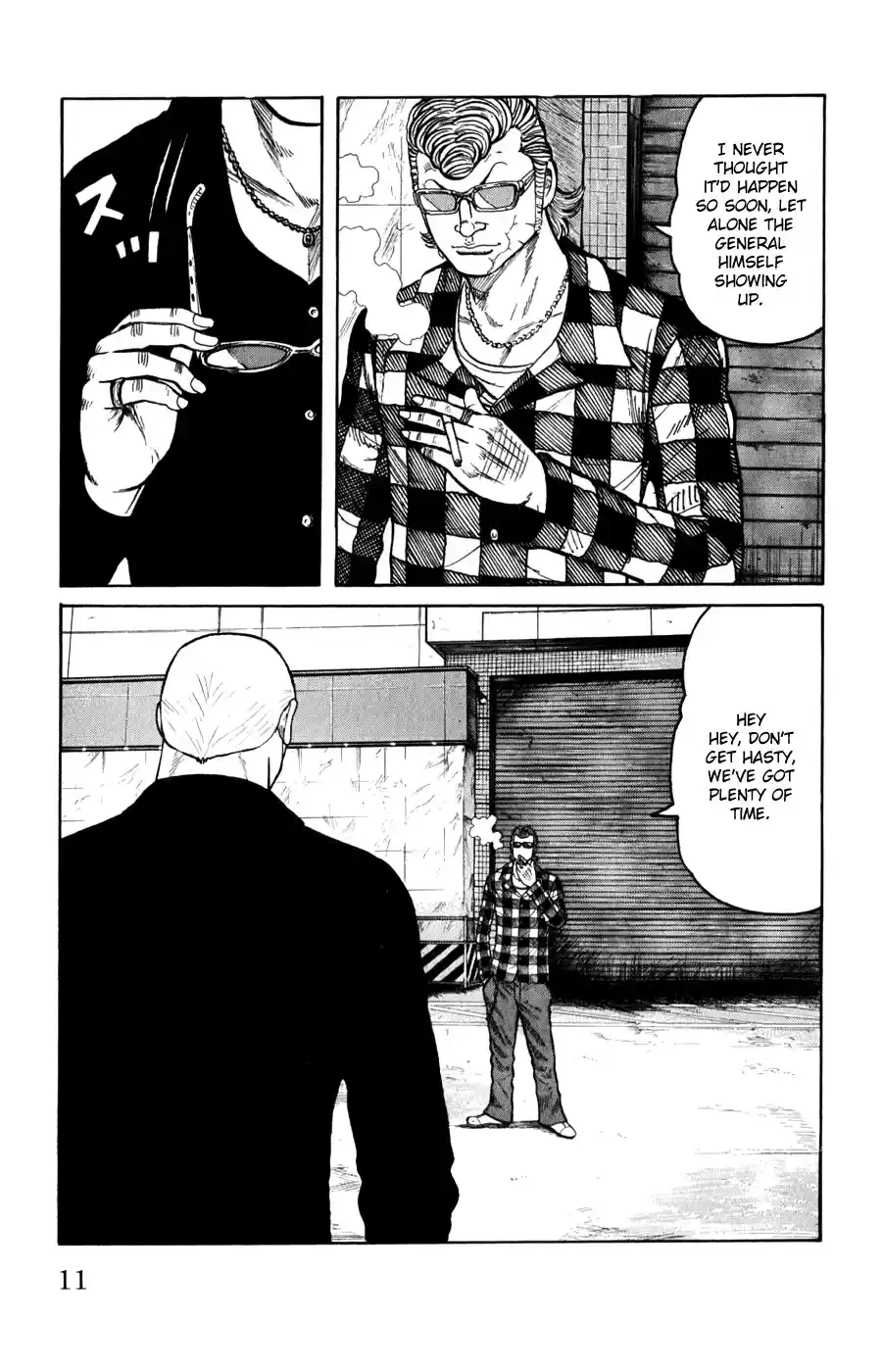 Worst Vol. 15 Ch. 57 War and Peace