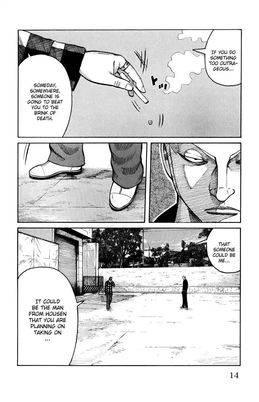 Worst Vol. 15 Ch. 57 War and Peace