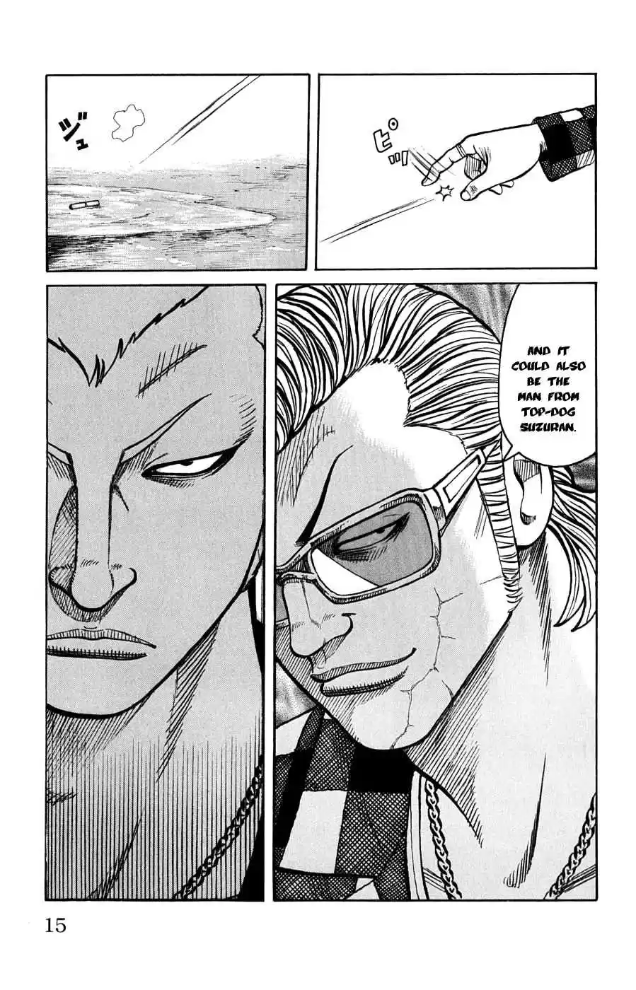 Worst Vol. 15 Ch. 57 War and Peace