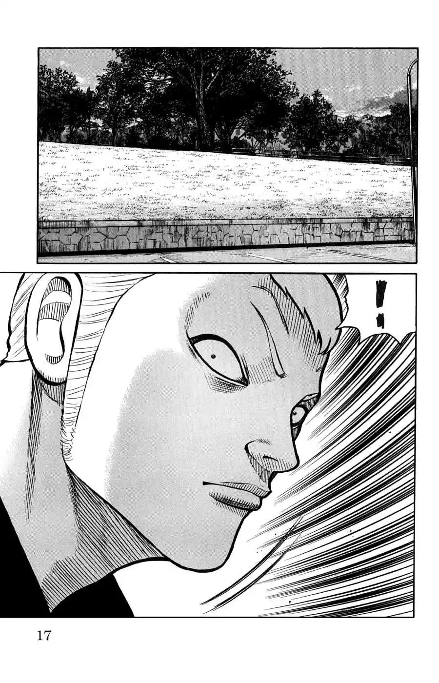 Worst Vol. 15 Ch. 57 War and Peace