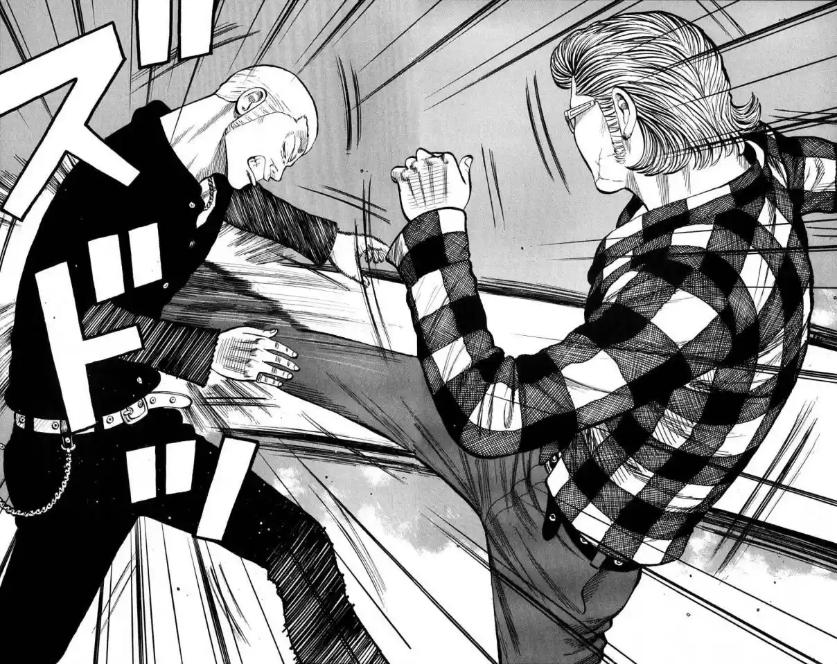 Worst Vol. 15 Ch. 57 War and Peace