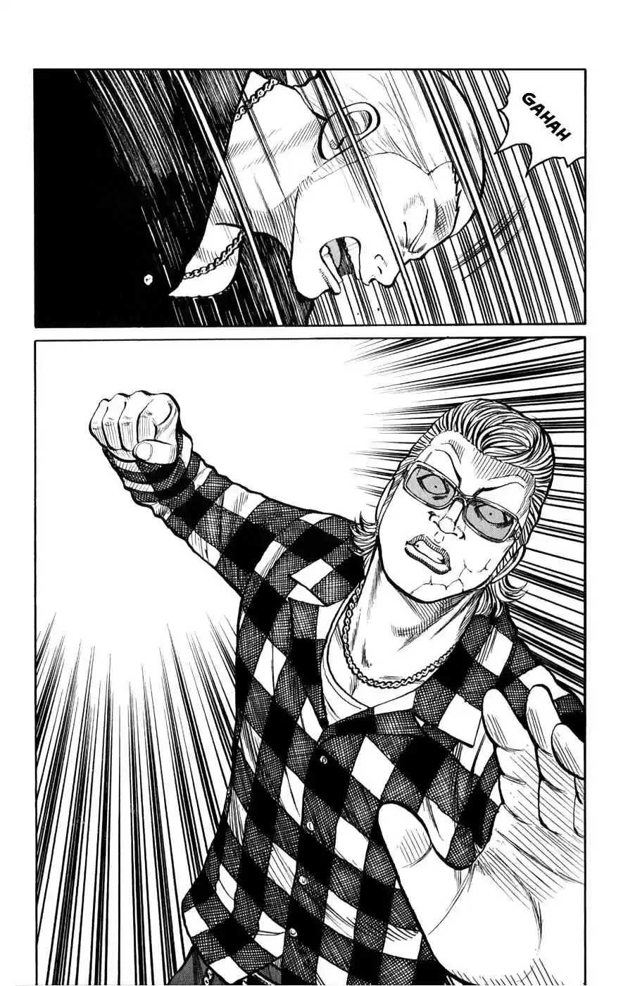 Worst Vol. 15 Ch. 57 War and Peace