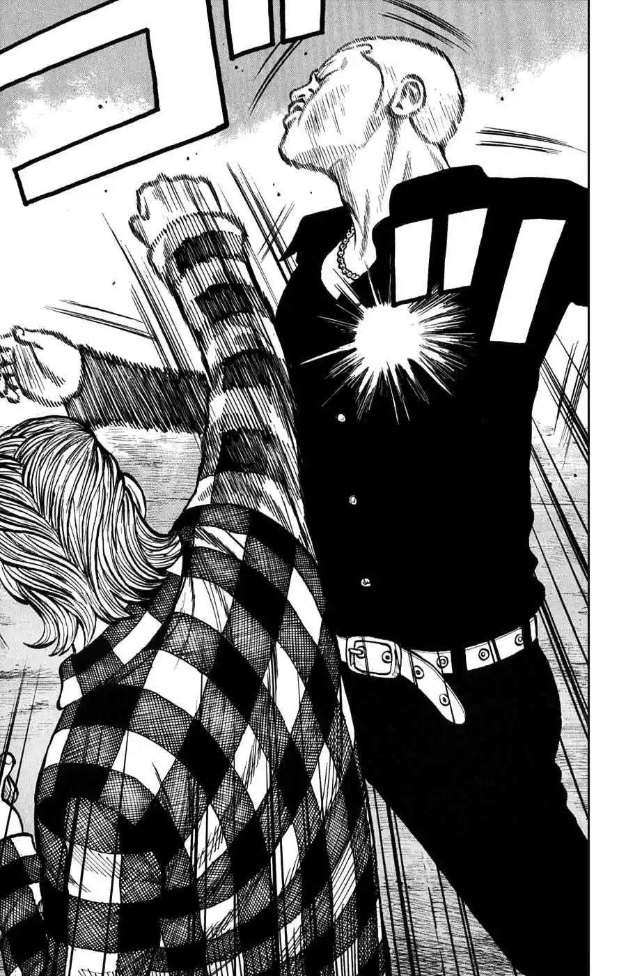 Worst Vol. 15 Ch. 57 War and Peace