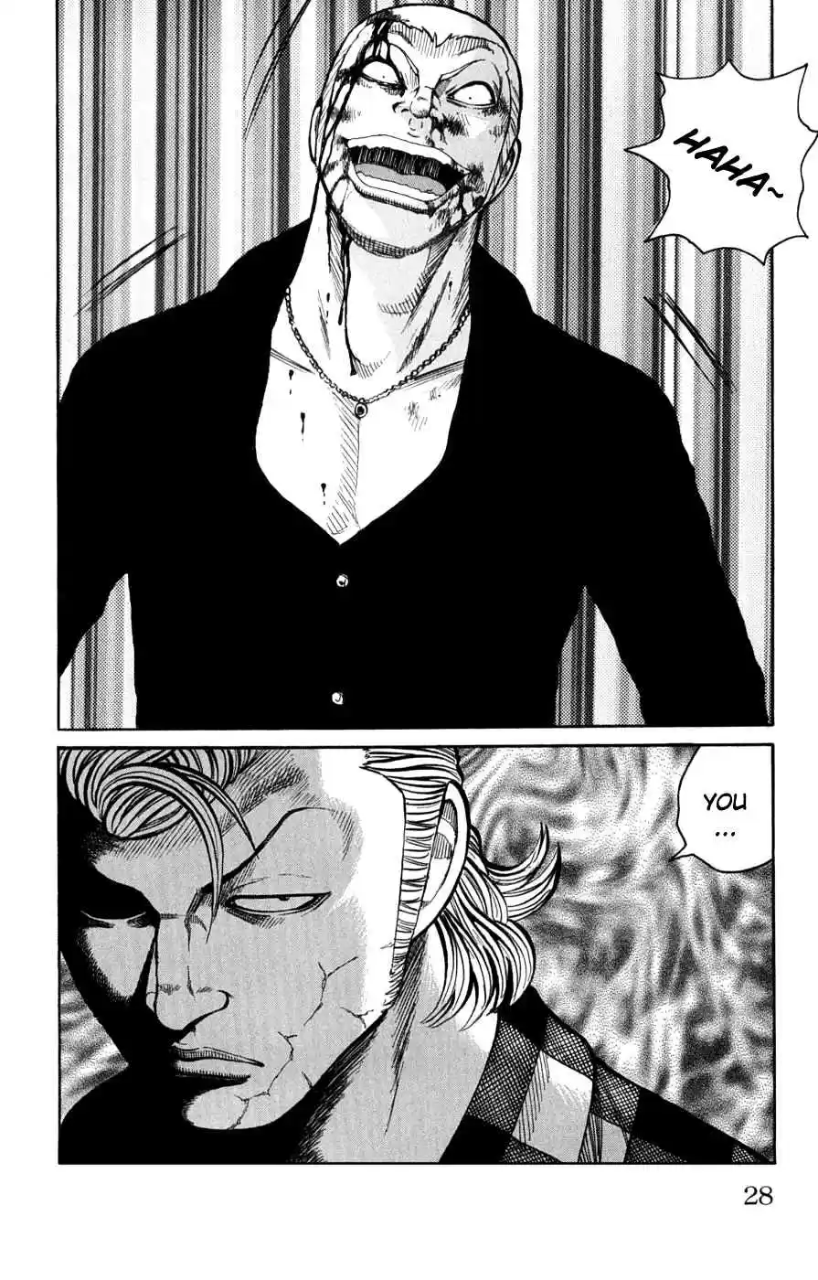 Worst Vol. 15 Ch. 57 War and Peace