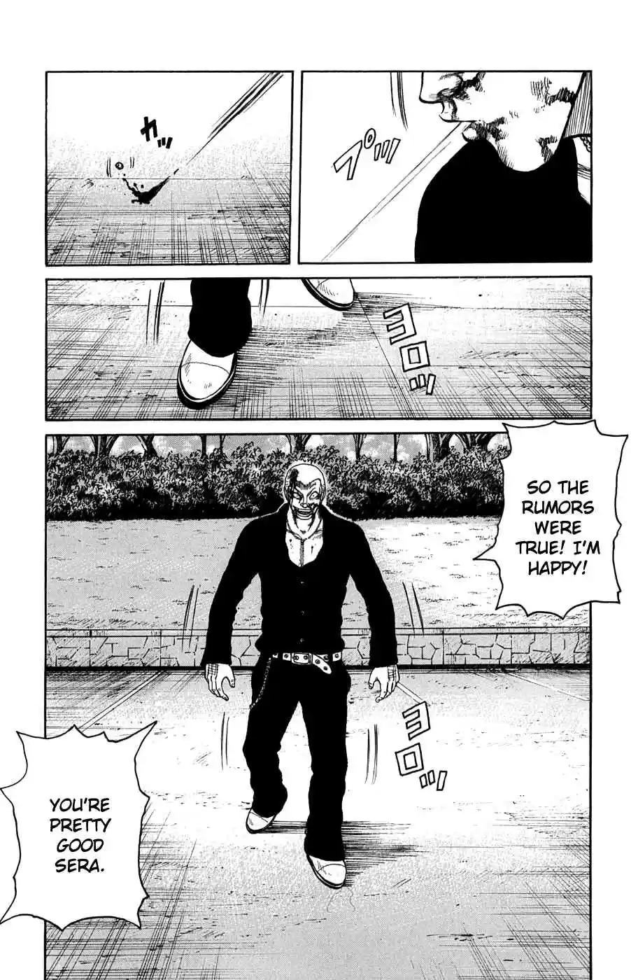 Worst Vol. 15 Ch. 57 War and Peace