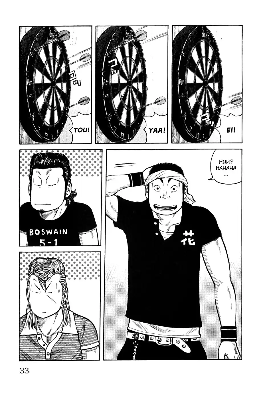 Worst Vol. 15 Ch. 57 War and Peace