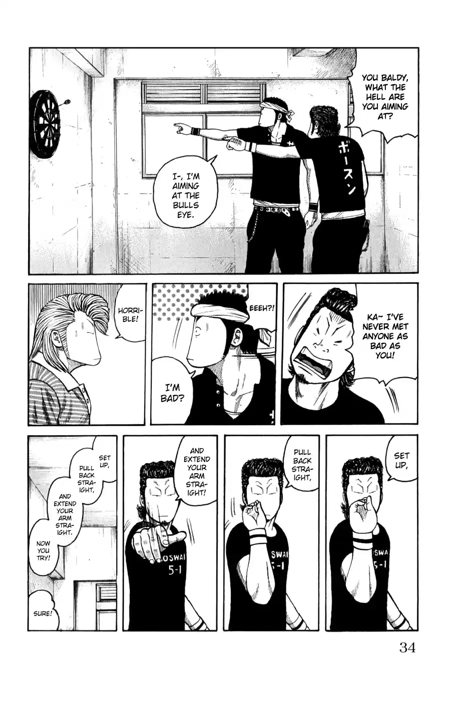 Worst Vol. 15 Ch. 57 War and Peace