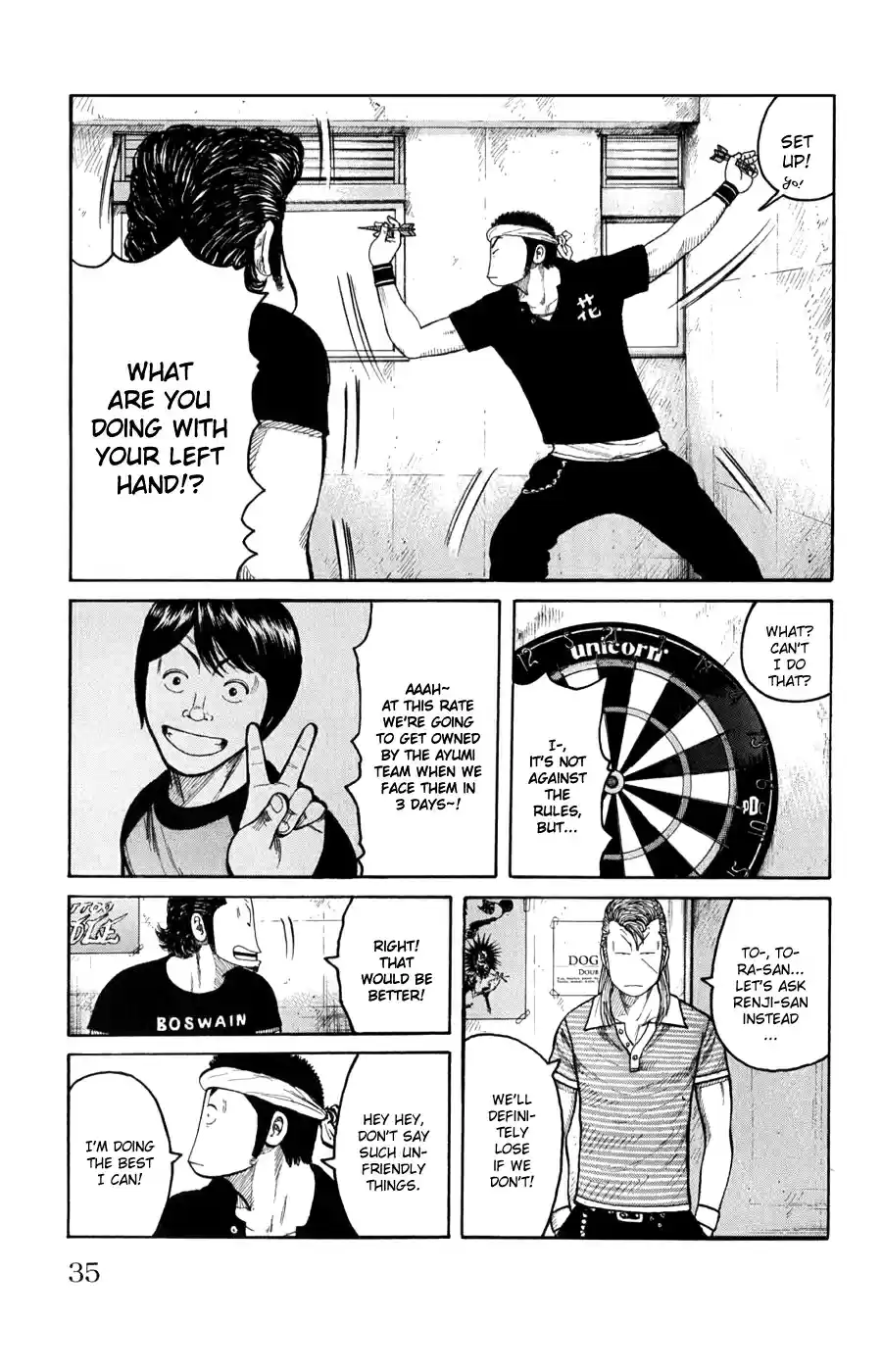 Worst Vol. 15 Ch. 57 War and Peace