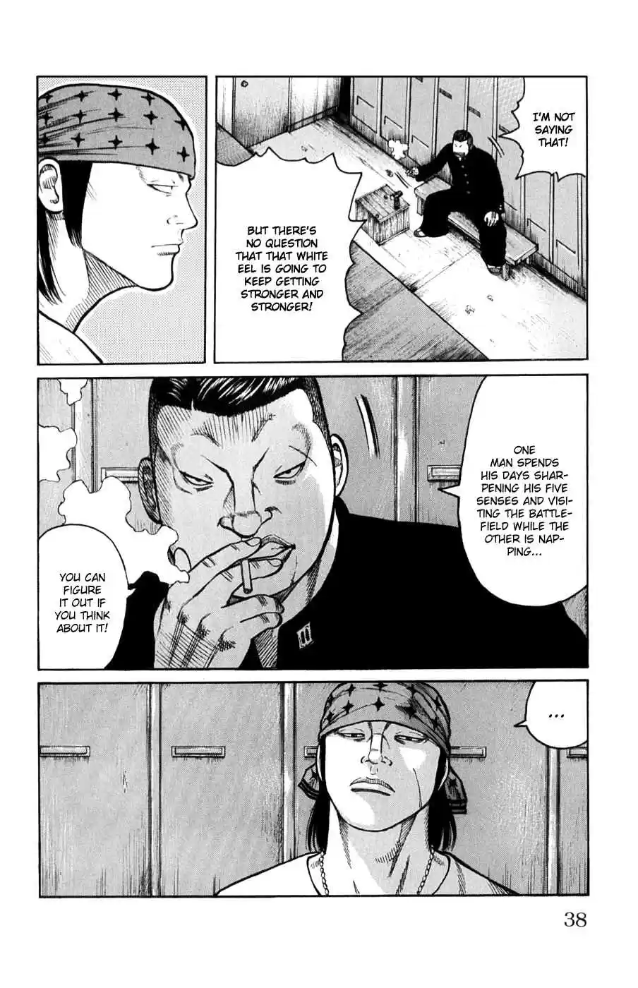 Worst Vol. 15 Ch. 57 War and Peace