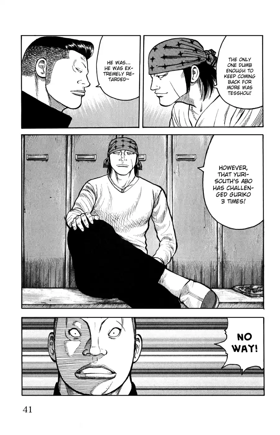 Worst Vol. 15 Ch. 57 War and Peace