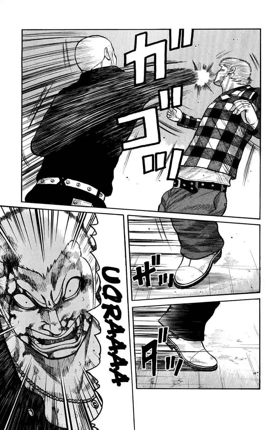 Worst Vol. 15 Ch. 57 War and Peace