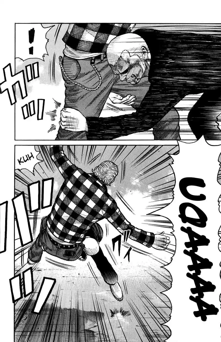 Worst Vol. 15 Ch. 57 War and Peace