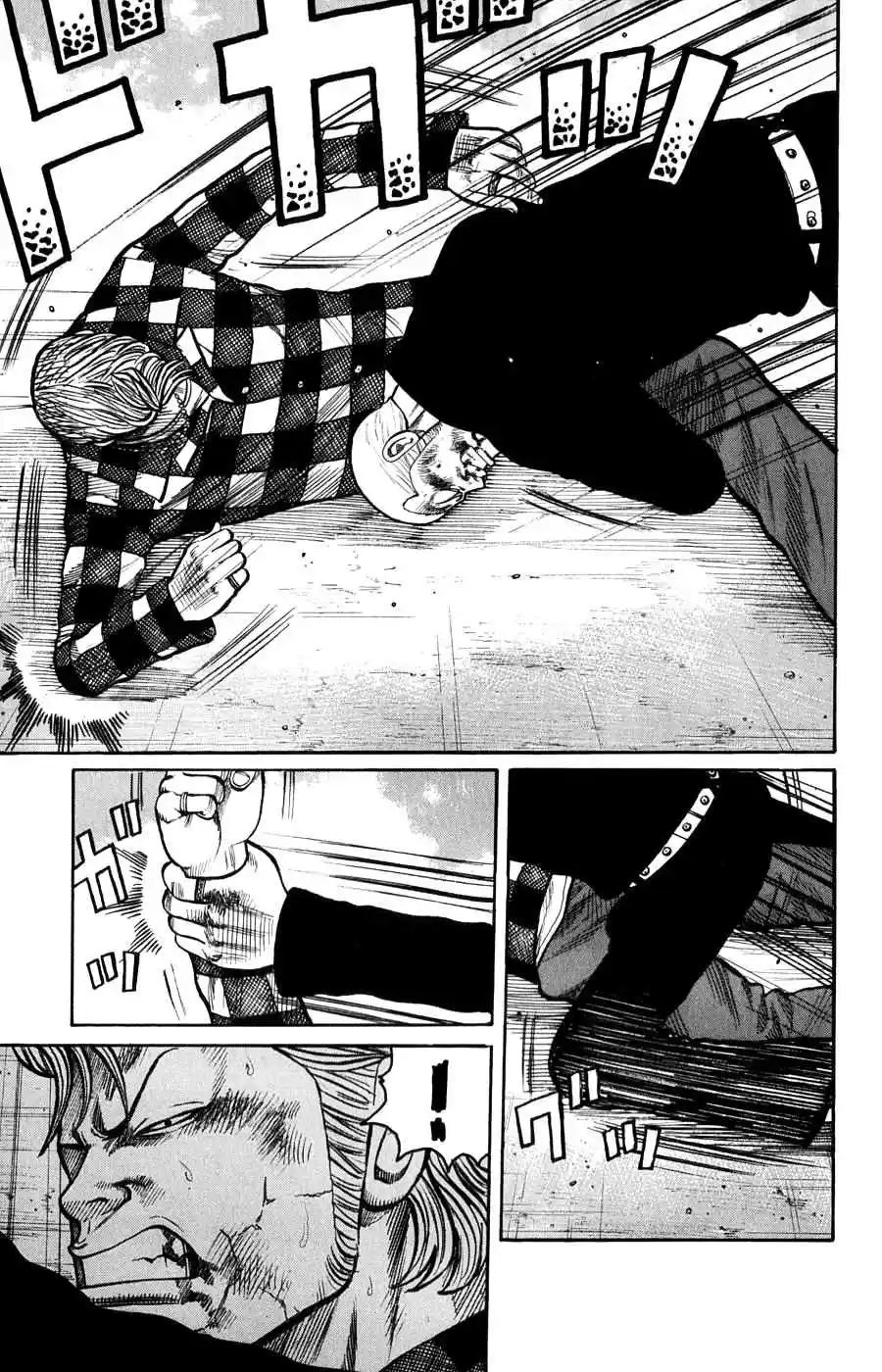 Worst Vol. 15 Ch. 57 War and Peace