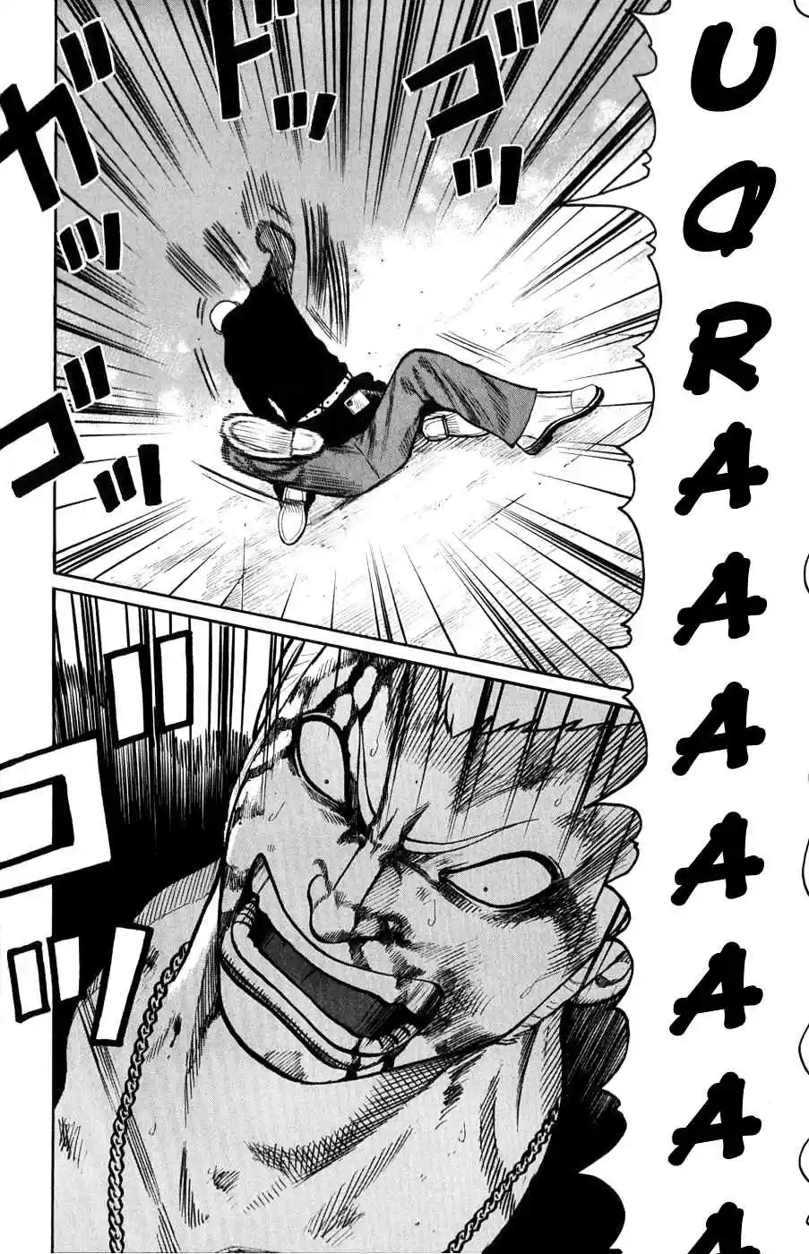 Worst Vol. 15 Ch. 57 War and Peace