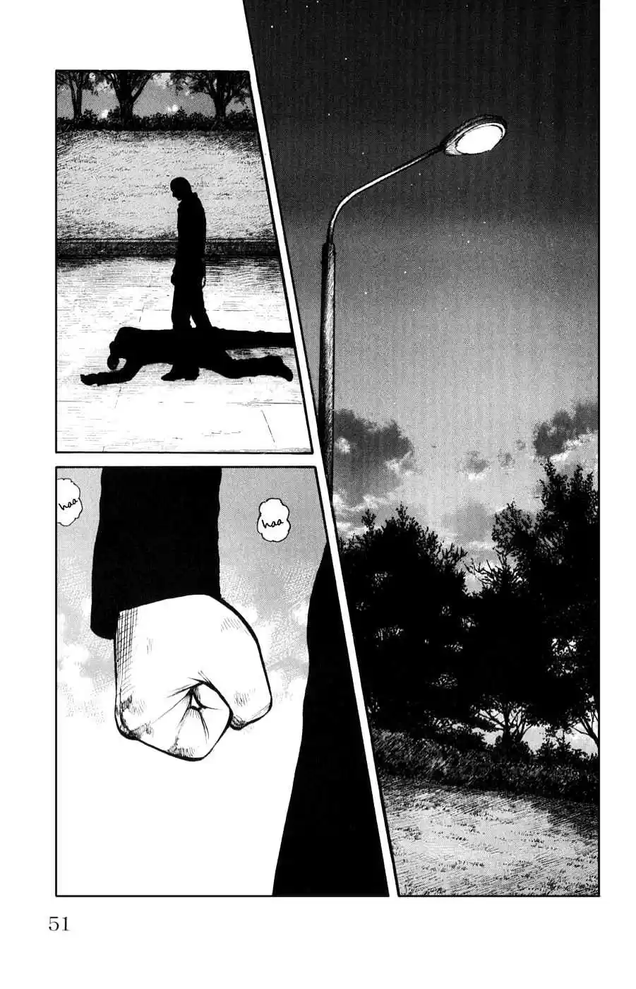 Worst Vol. 15 Ch. 57 War and Peace