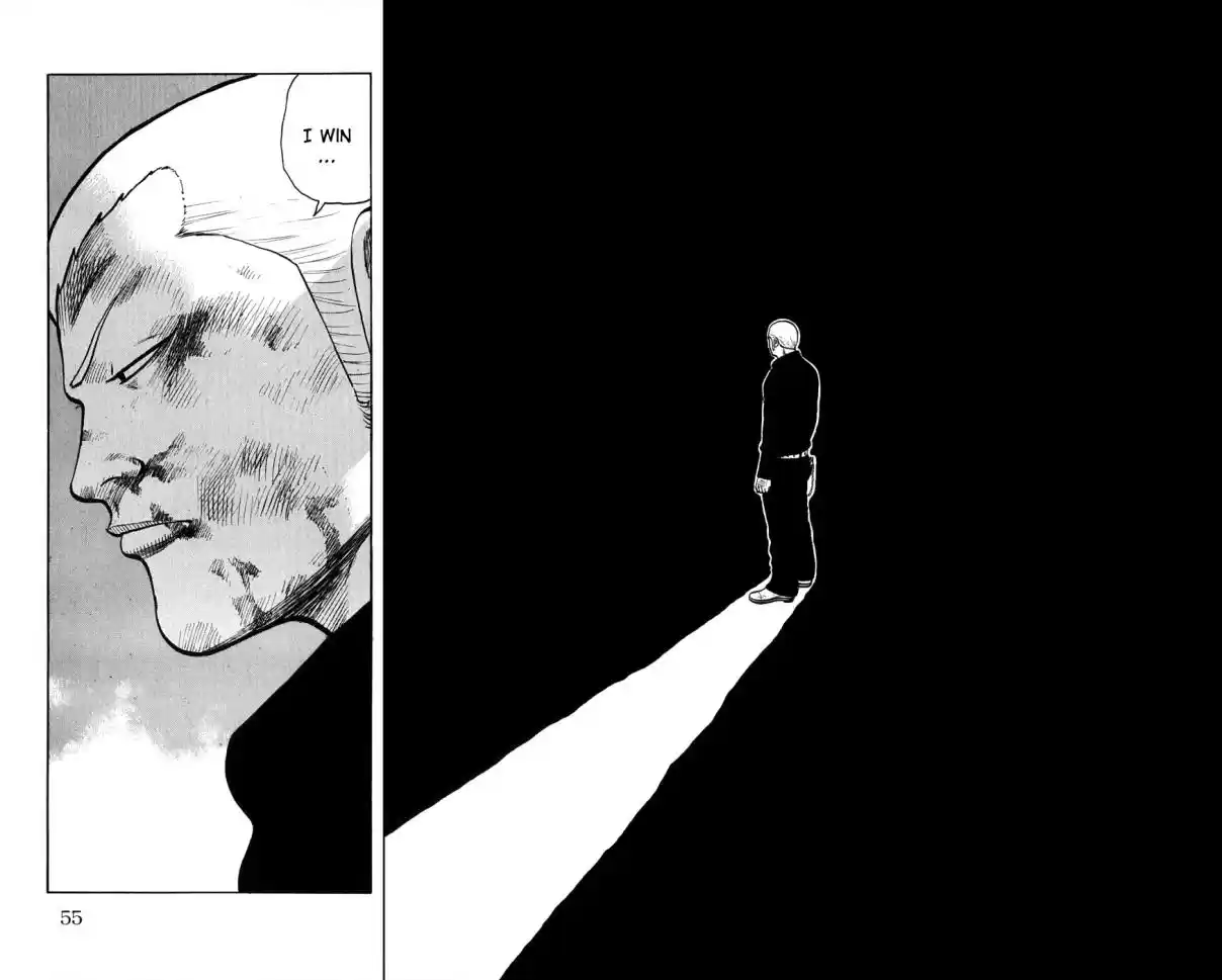 Worst Vol. 15 Ch. 57 War and Peace