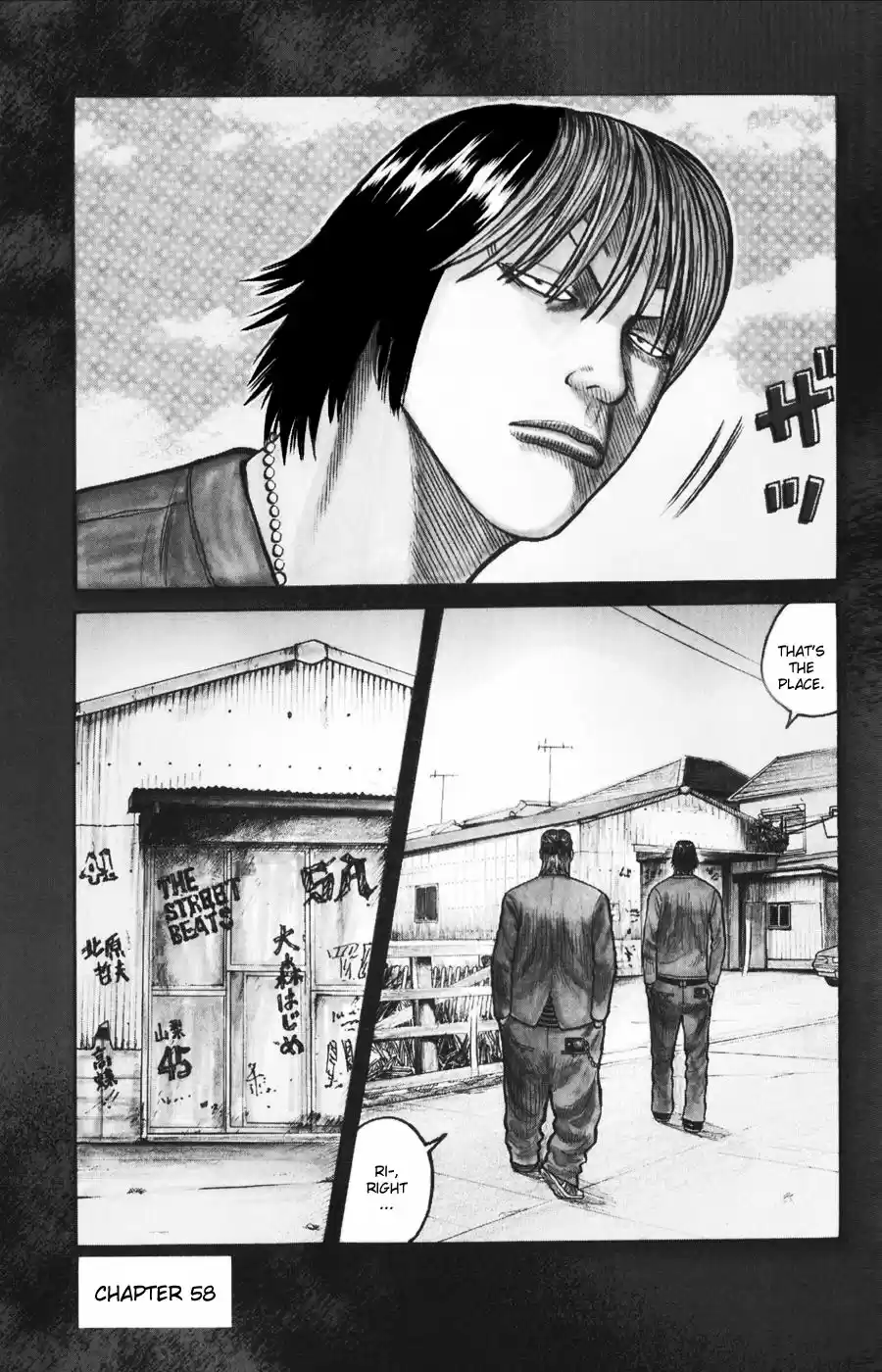 Worst Vol. 15 Ch. 58 A Little Devil