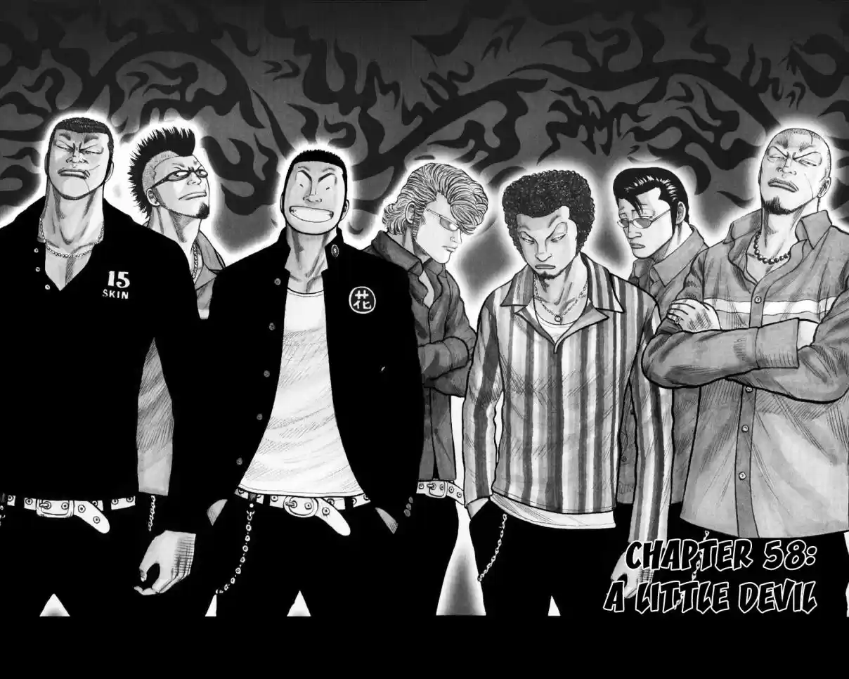 Worst Vol. 15 Ch. 58 A Little Devil