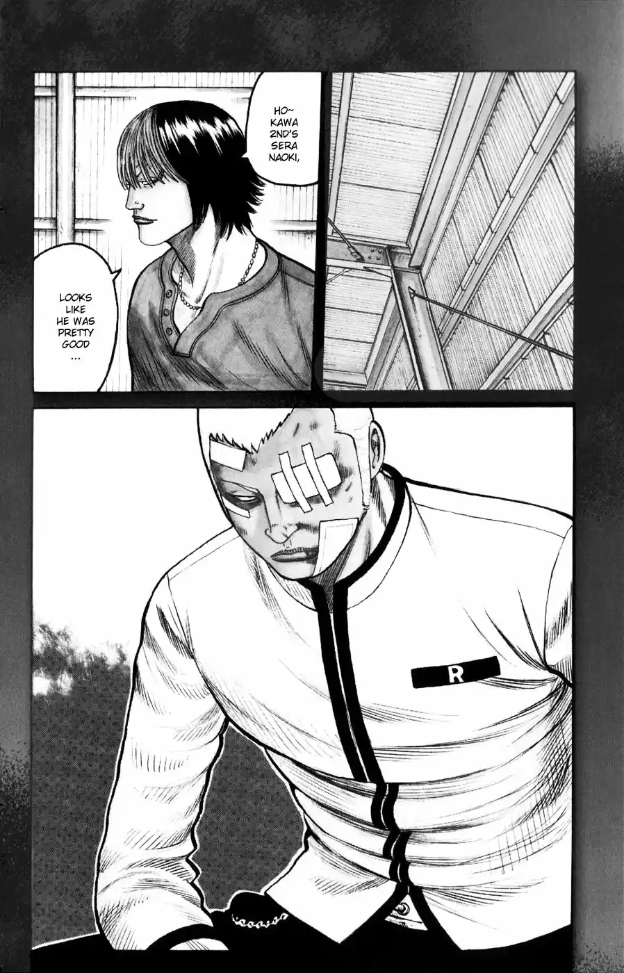 Worst Vol. 15 Ch. 58 A Little Devil