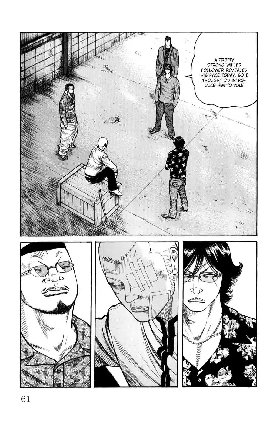 Worst Vol. 15 Ch. 58 A Little Devil