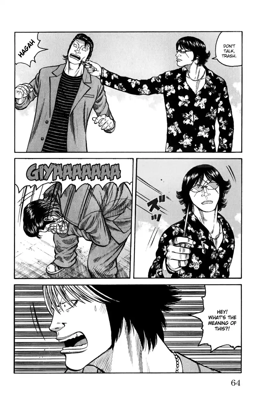 Worst Vol. 15 Ch. 58 A Little Devil