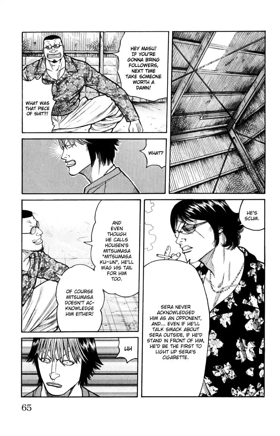 Worst Vol. 15 Ch. 58 A Little Devil