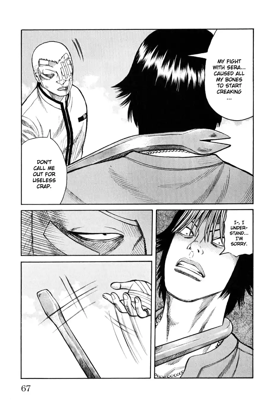 Worst Vol. 15 Ch. 58 A Little Devil