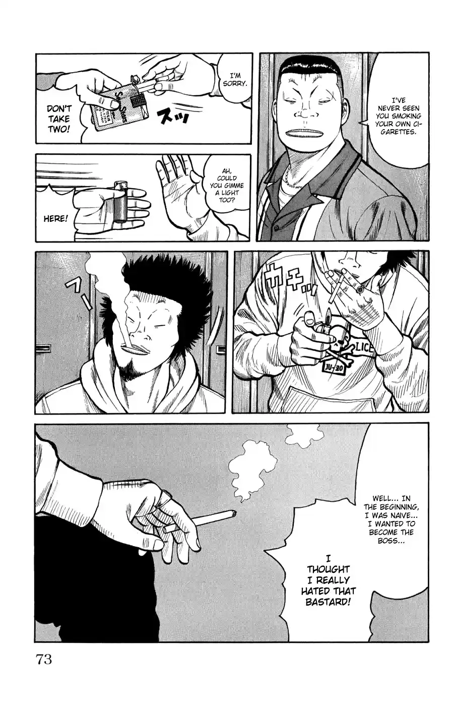 Worst Vol. 15 Ch. 58 A Little Devil