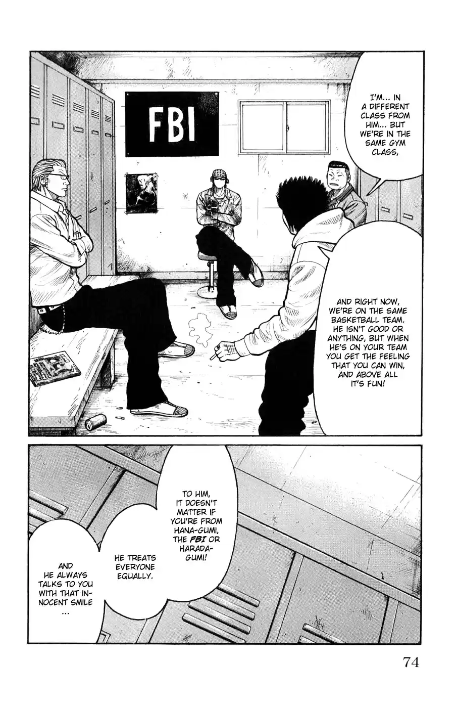 Worst Vol. 15 Ch. 58 A Little Devil