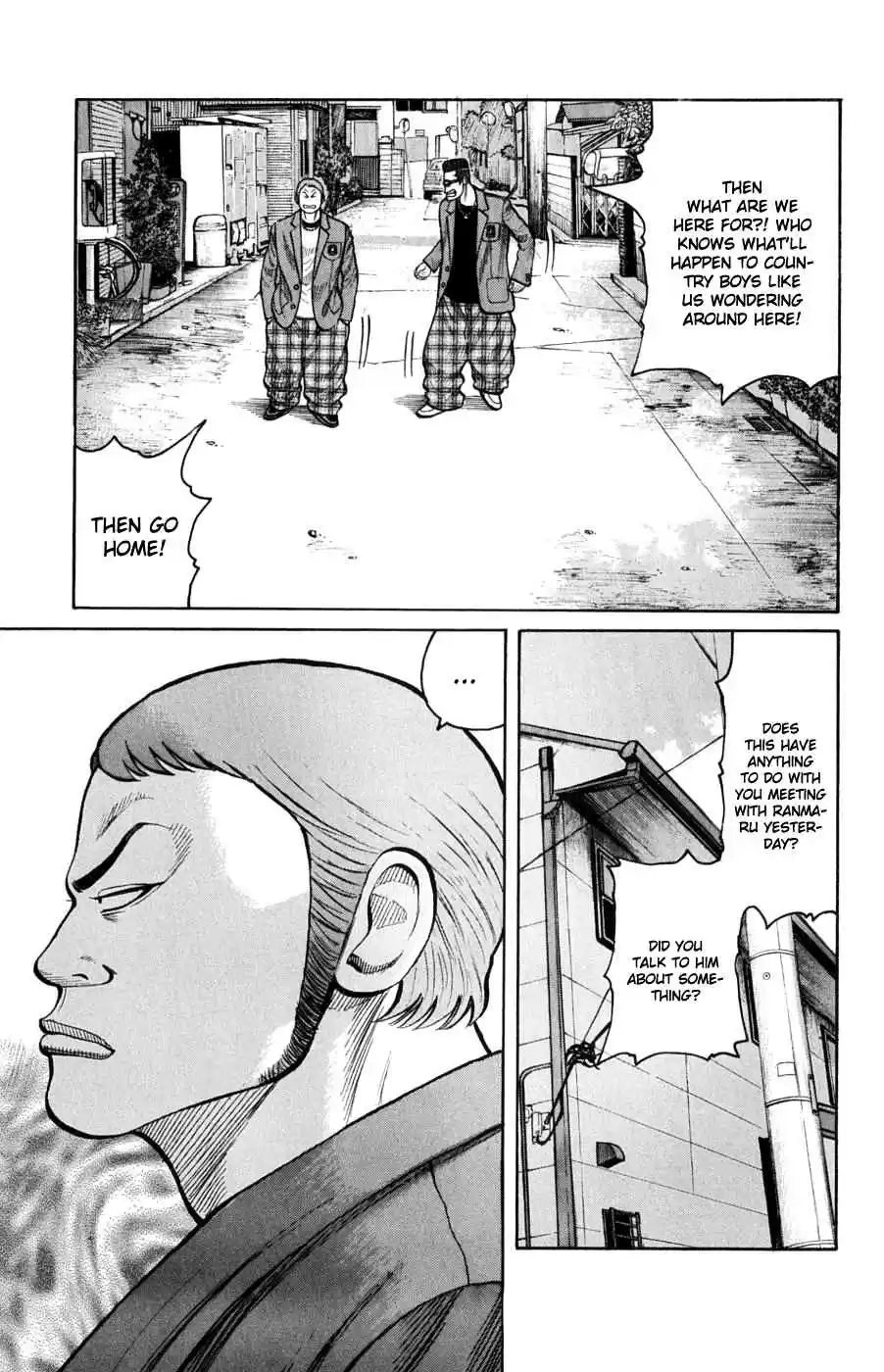 Worst Vol. 15 Ch. 58 A Little Devil