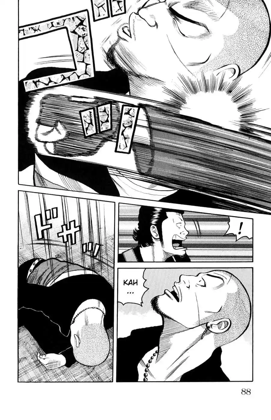 Worst Vol. 15 Ch. 58 A Little Devil