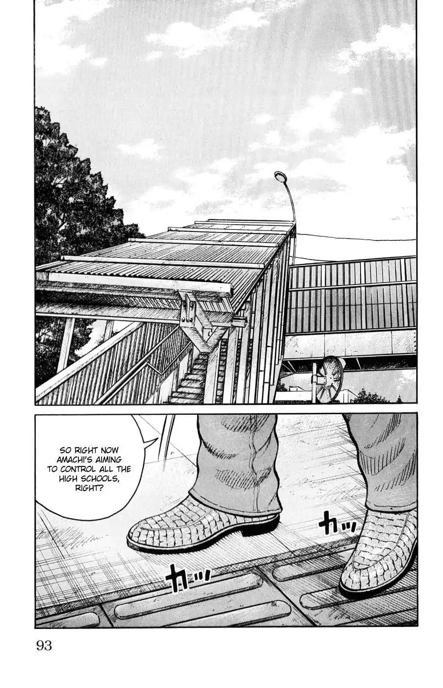 Worst Vol. 15 Ch. 58 A Little Devil