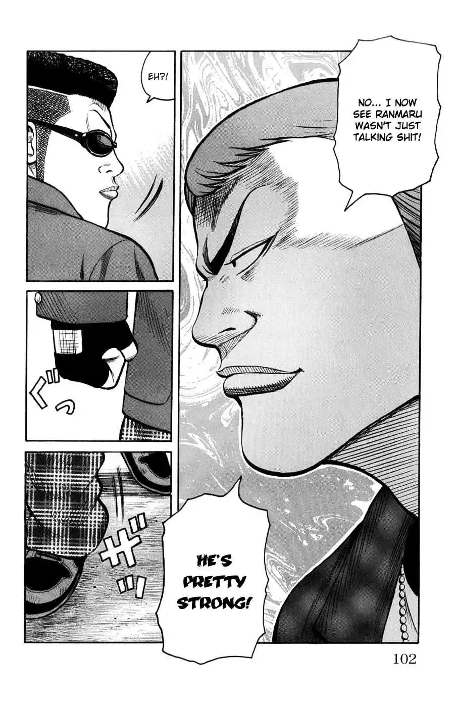 Worst Vol. 15 Ch. 58 A Little Devil