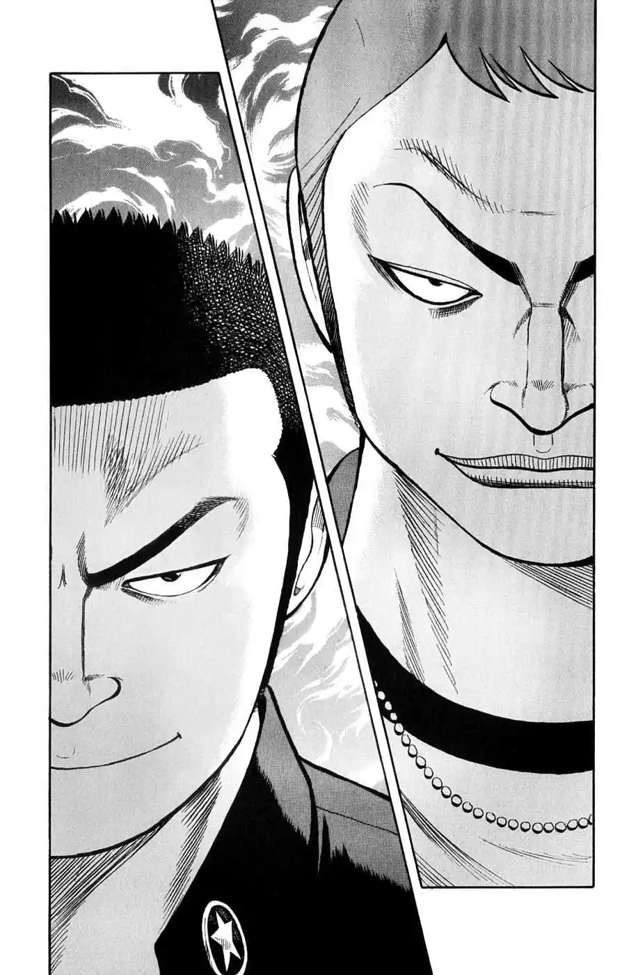 Worst Vol. 15 Ch. 58 A Little Devil