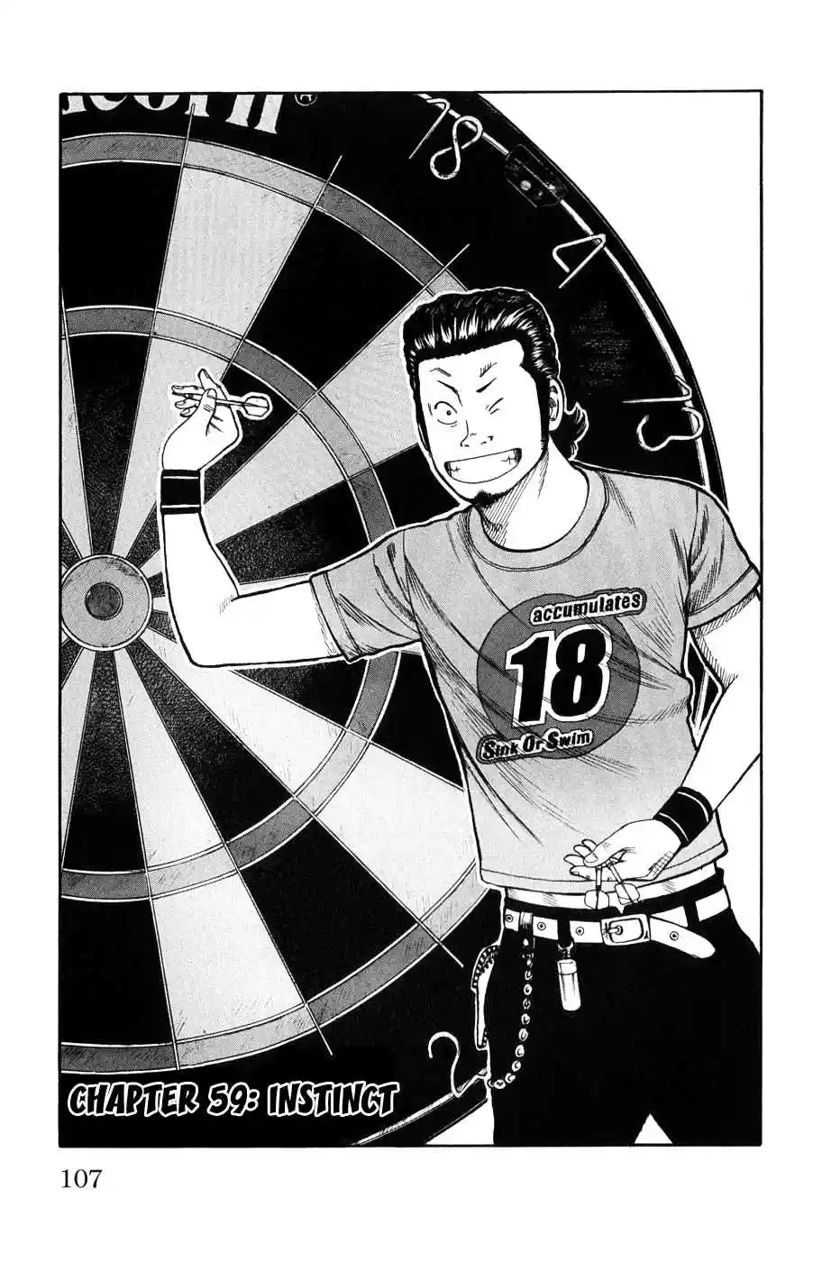 Worst Vol. 15 Ch. 59 Instinct