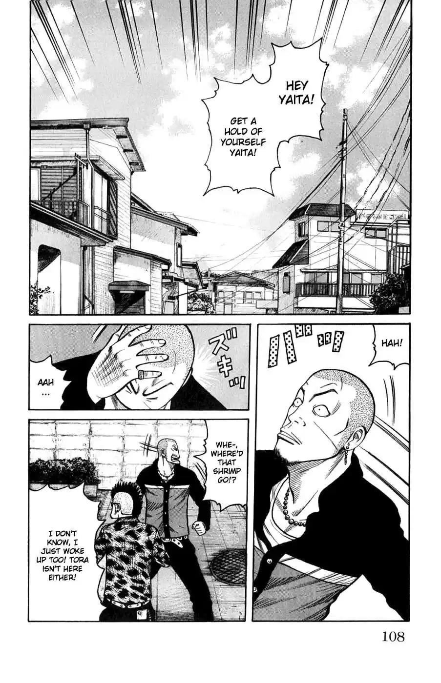 Worst Vol. 15 Ch. 59 Instinct